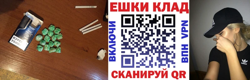 Ecstasy таблы  наркота  Шелехов 