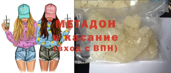 МДПВ Алзамай
