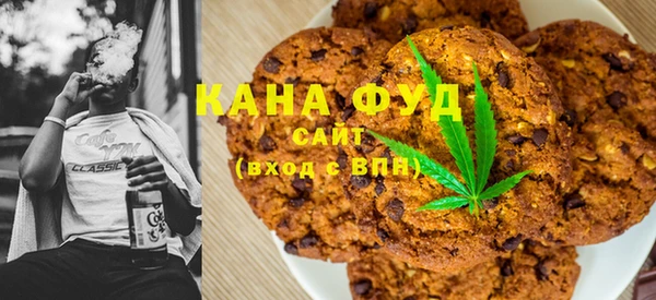 кокаин VHQ Алексин