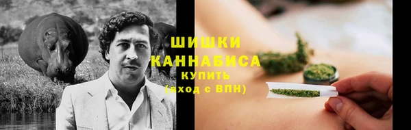 мескалин Алексеевка