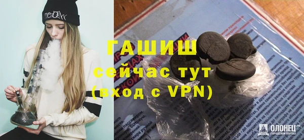 МДПВ Алзамай